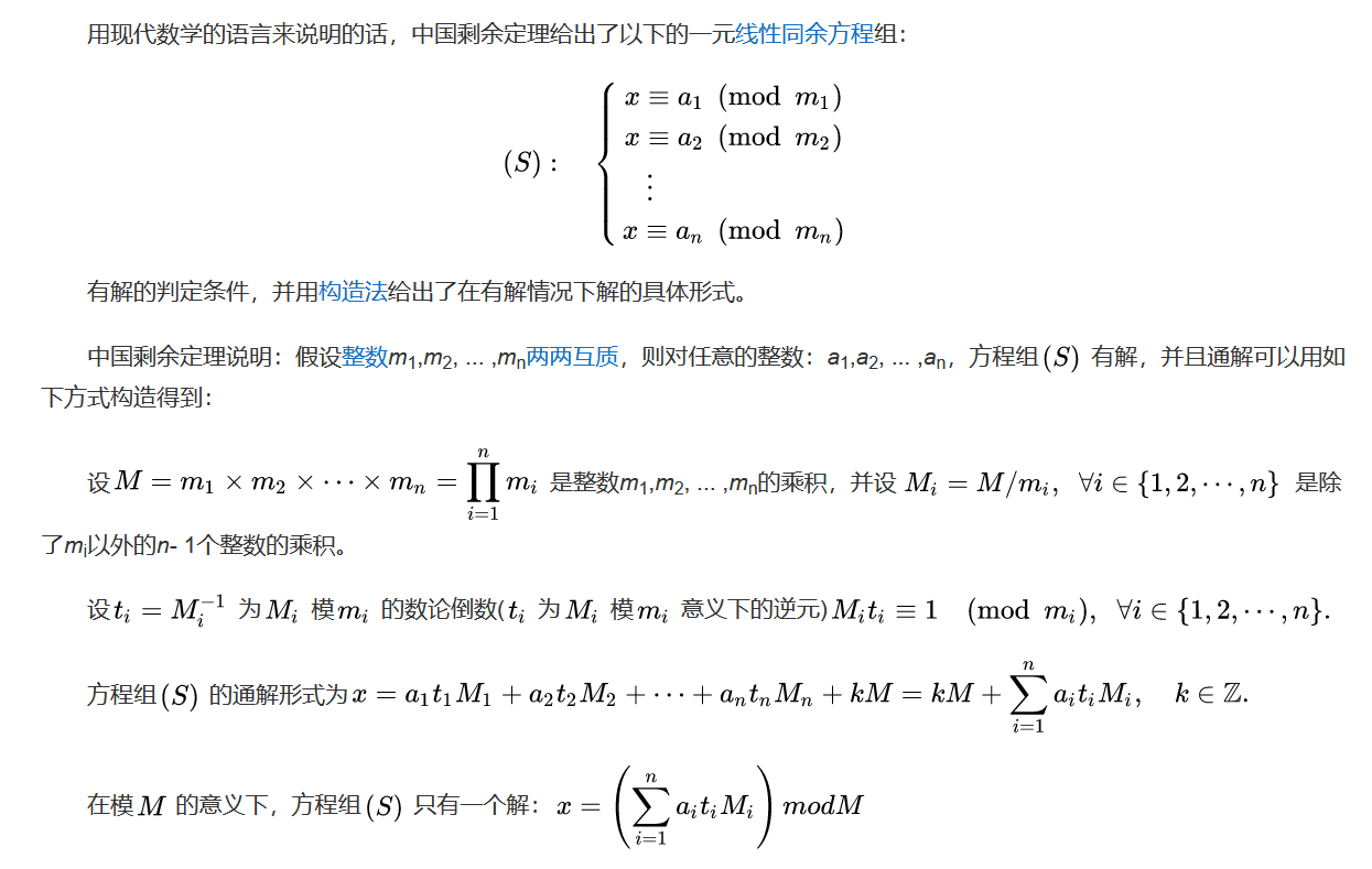 image-20240229002625329