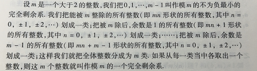 image-20240302002055889