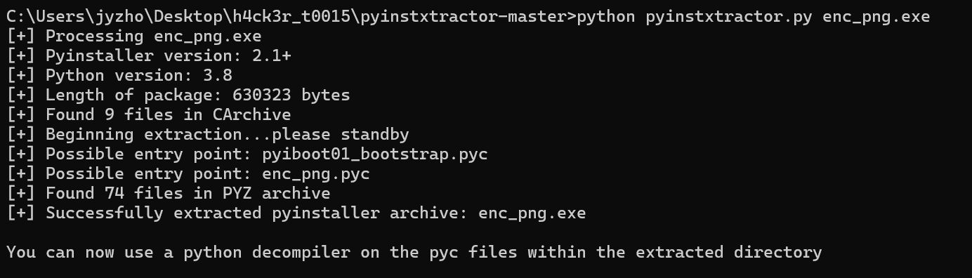 image-20241207194149584