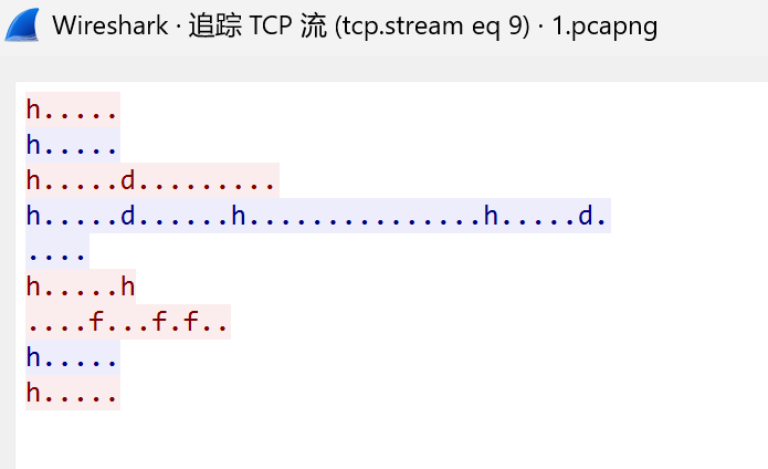 image-20250611155357276