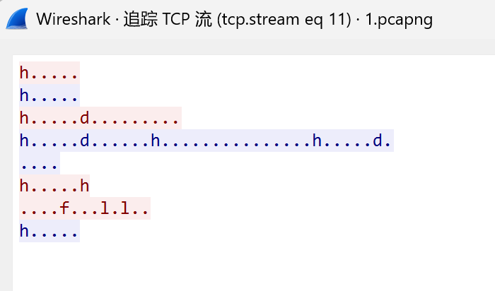 image-20250611155408365