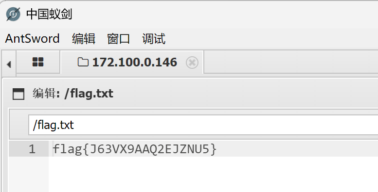 image-20250611163657857