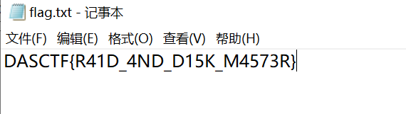 14bc8d87-b159-4a18-8fb8-c6ae9e705112