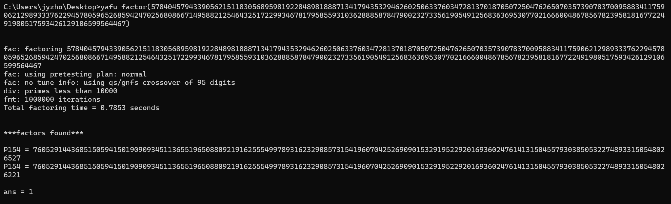 image-20250125162015873