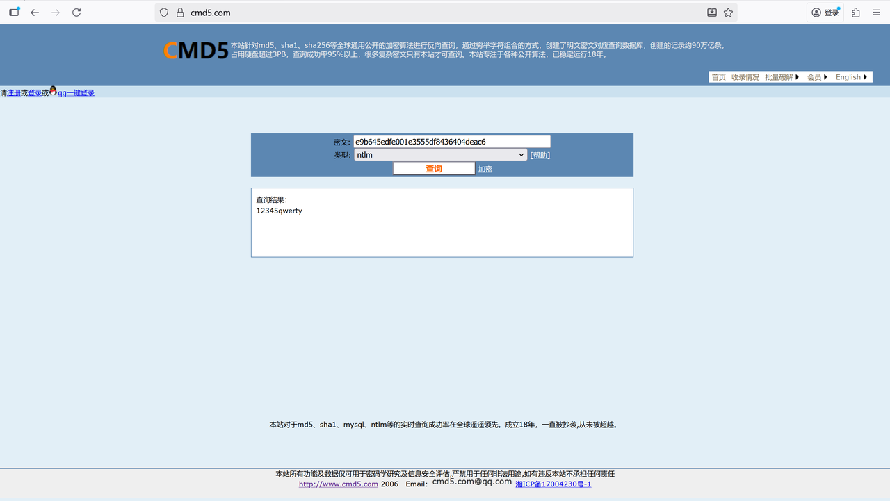 700d4262-62a2-4403-a83a-3ced85da9bce