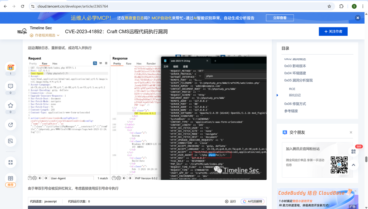 84905ea8-9367-4bdc-a464-1fa4fbbceaf8