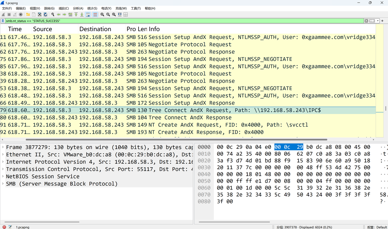 e77ec750-5c8b-4027-a6cd-db0886f2a0e9
