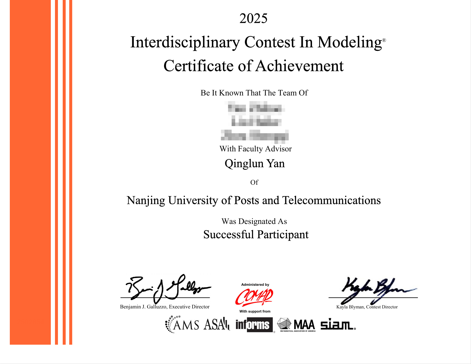 image-20251231172623963