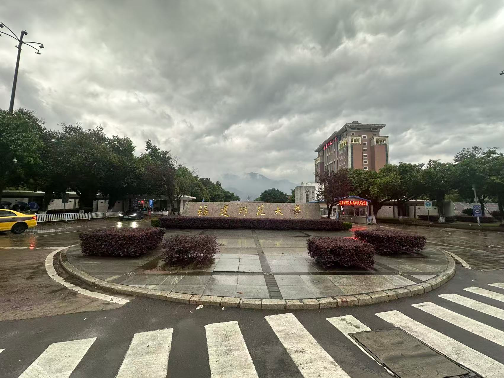 image-20251231184435998