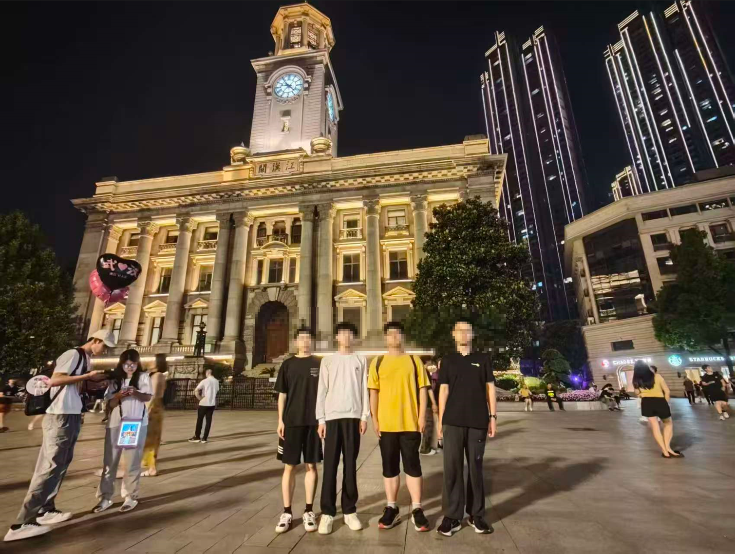 image-20251231202630507