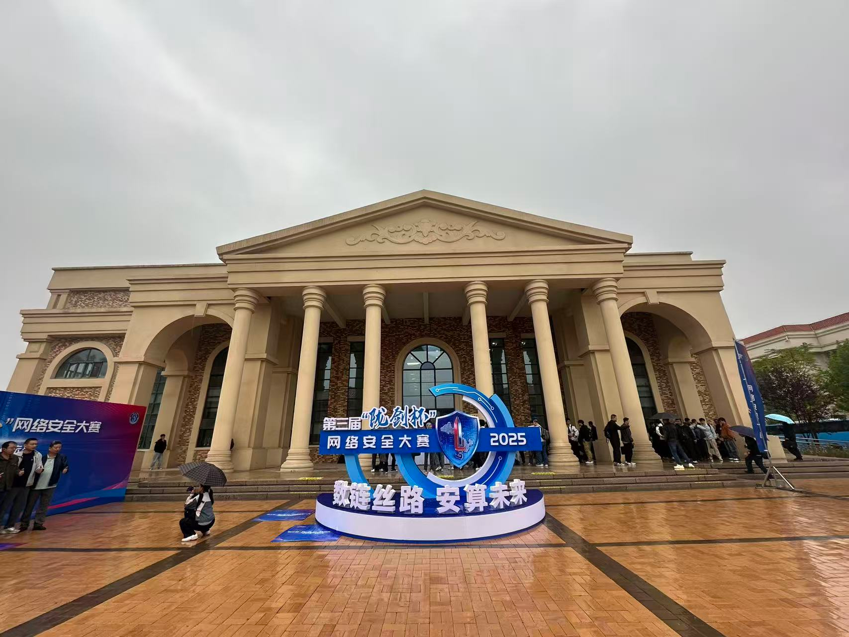 image-20251231222255196