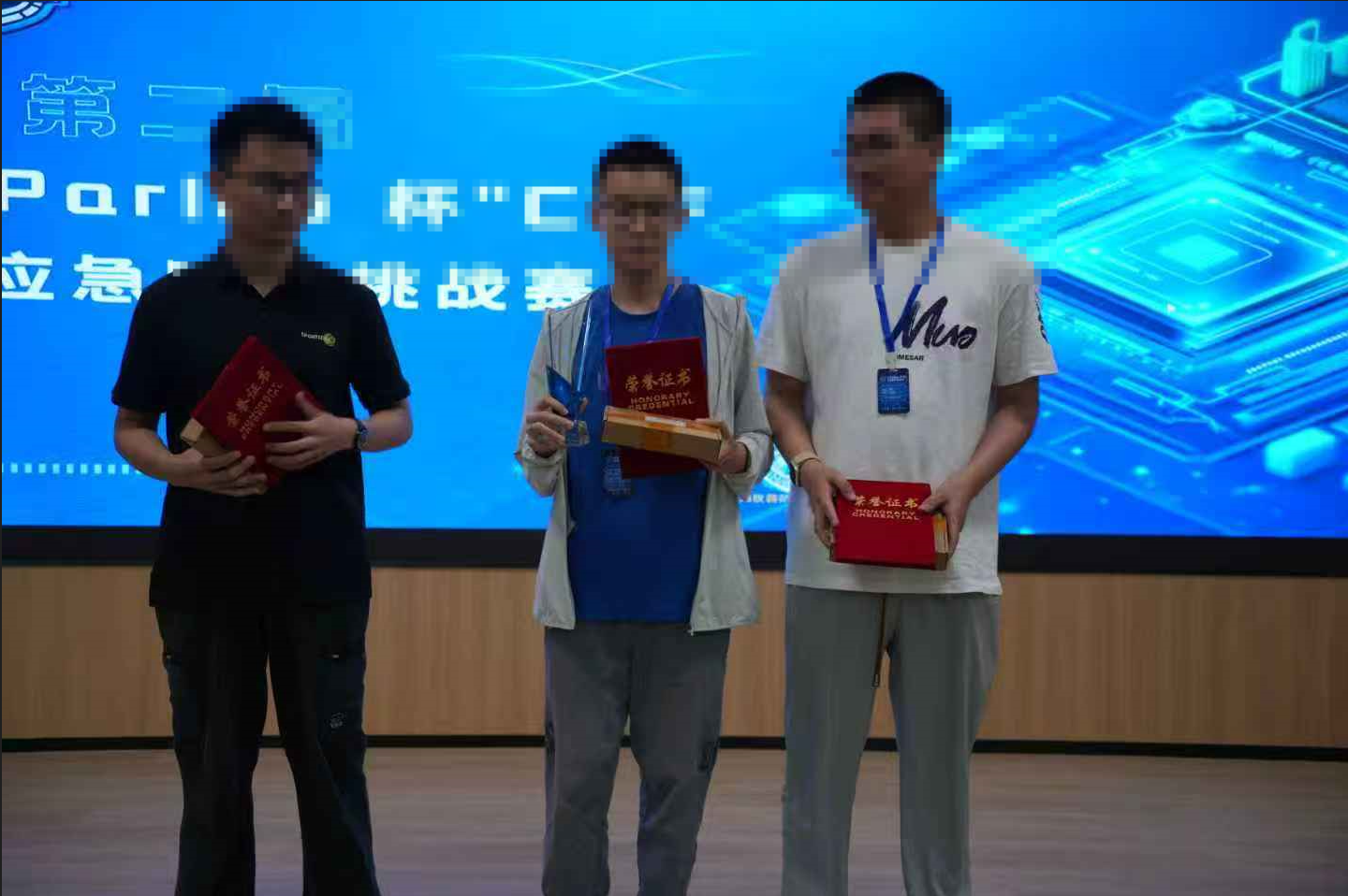 image-20251231201323956