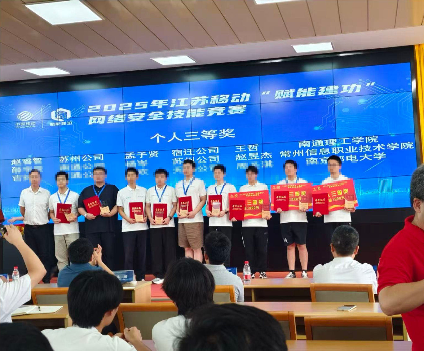 image-20251231215439020