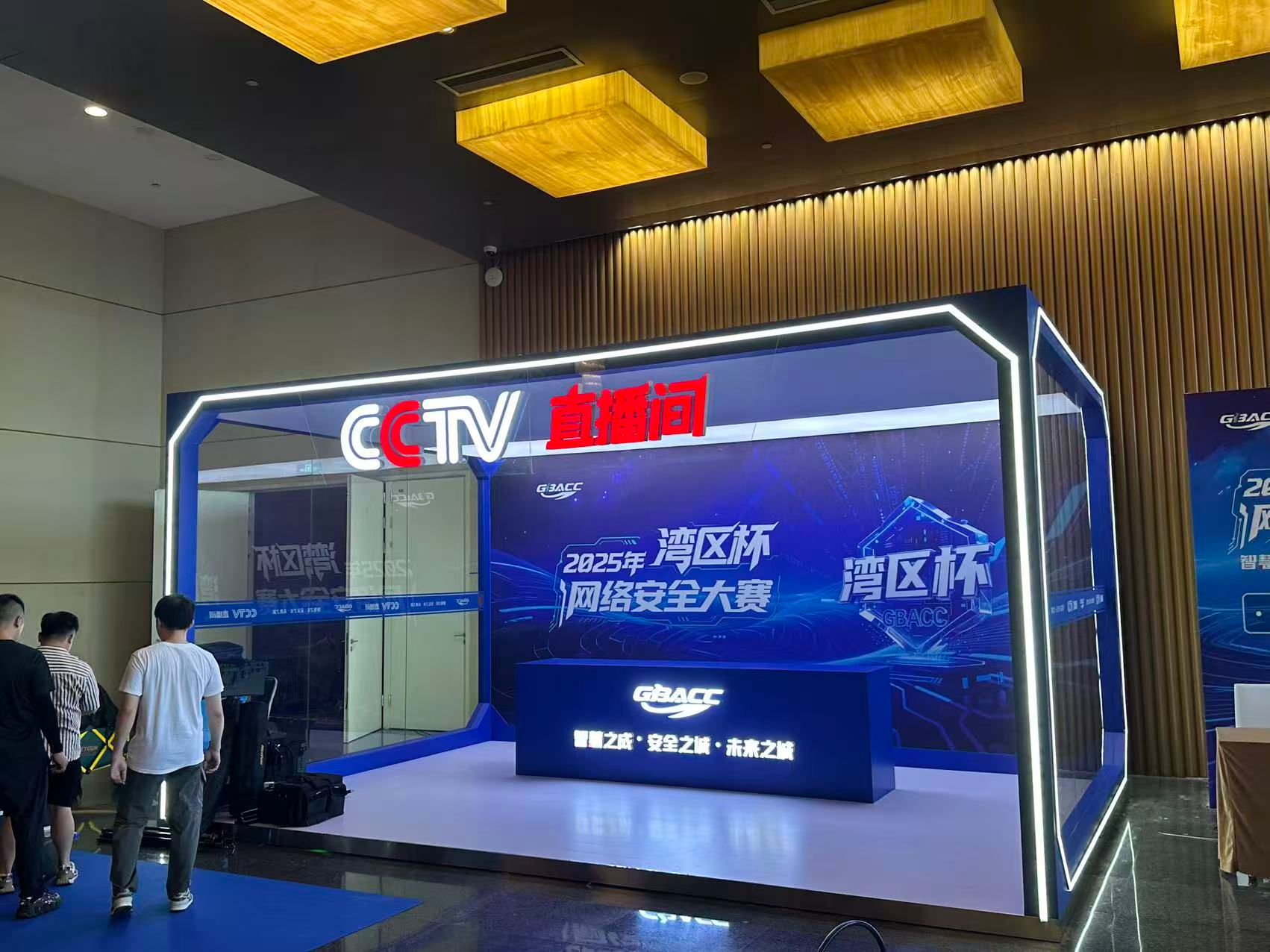 image-20251231220603403