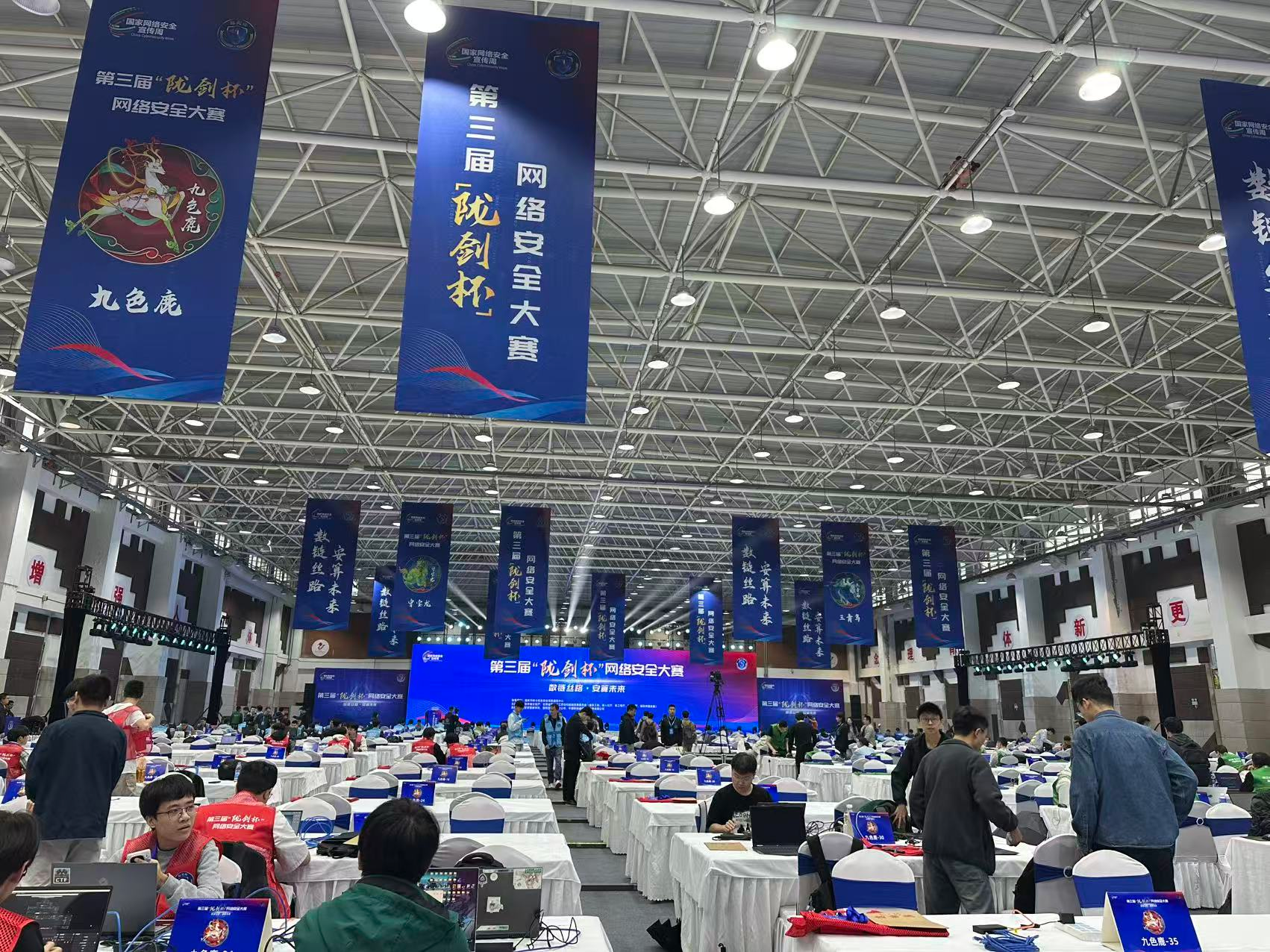 image-20251231222316443