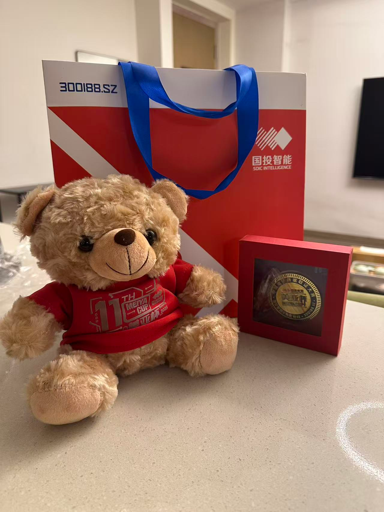 image-20251231233628928