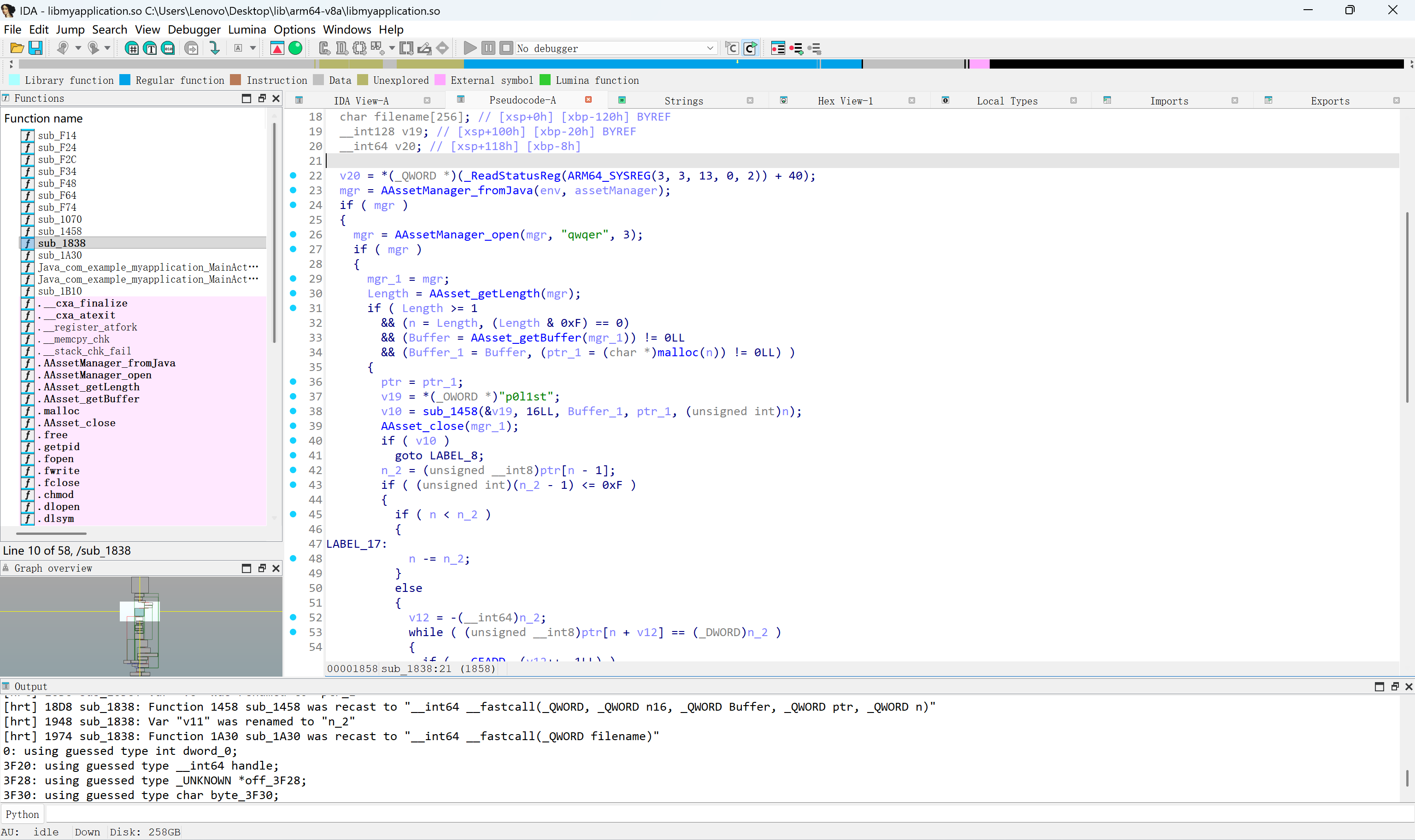 image-20251205134835821