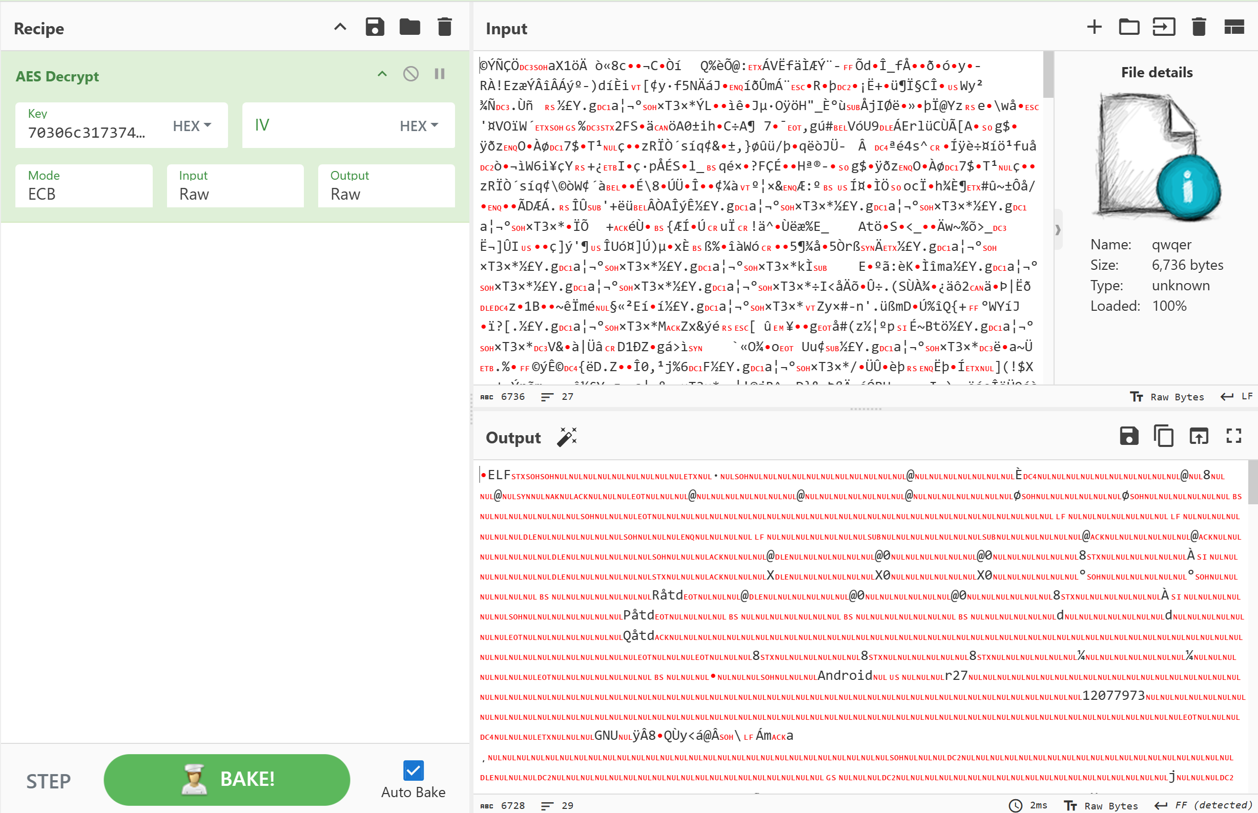 image-20251205135402730