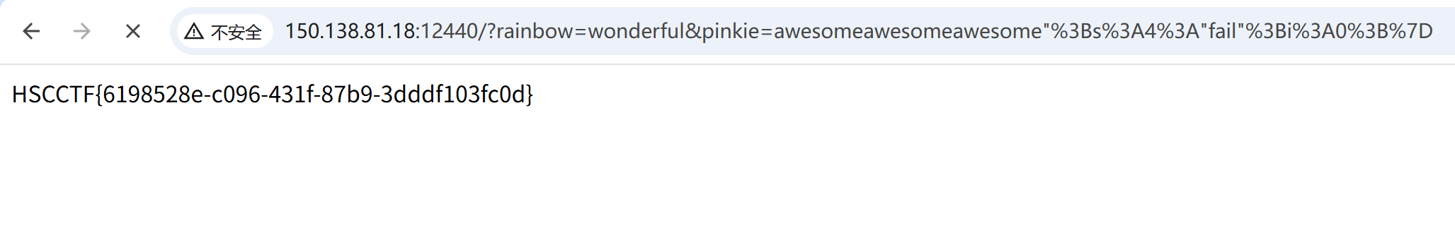 image-20251206223011399