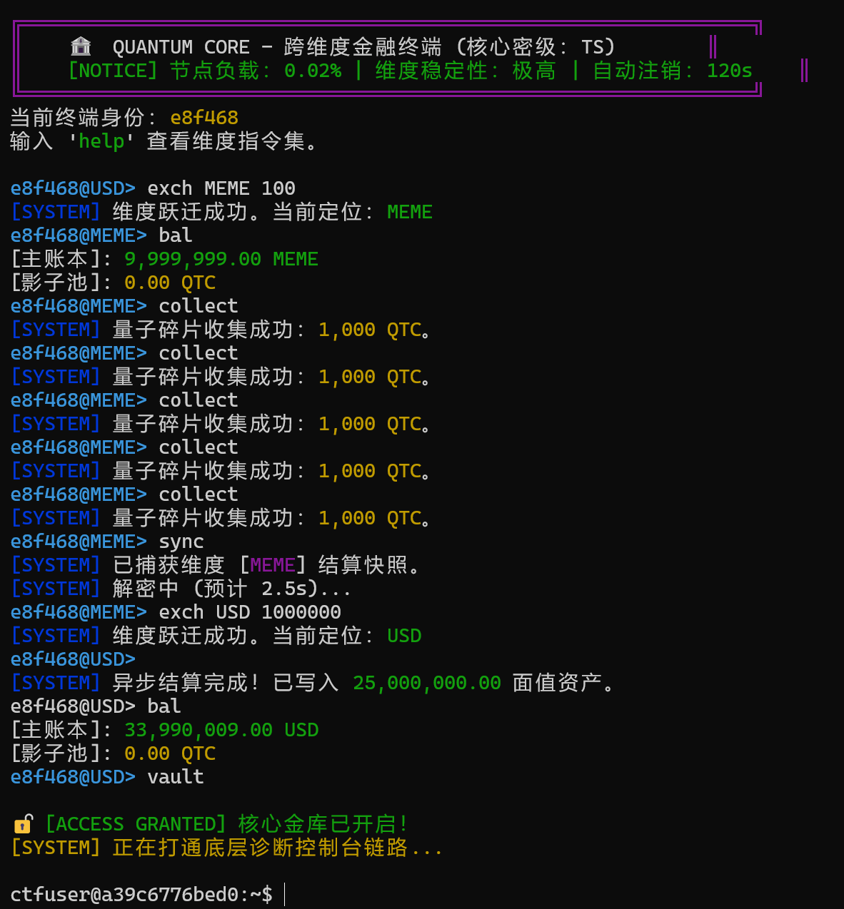 c738b836-cdf3-403a-be06-c5b1b6f8ed8e