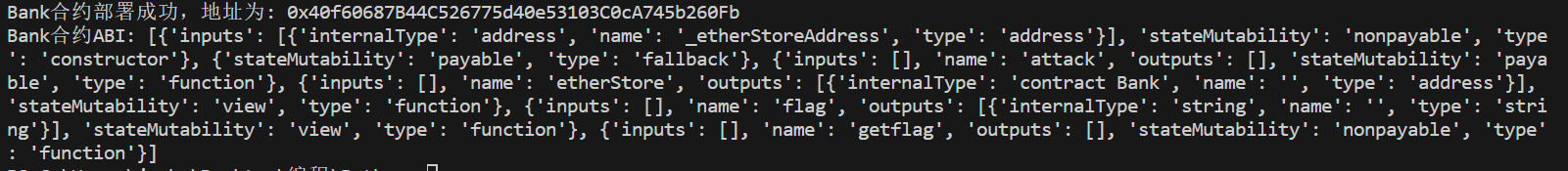 image-20240827002114725