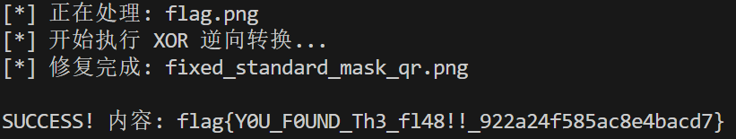 image-20260209235619230