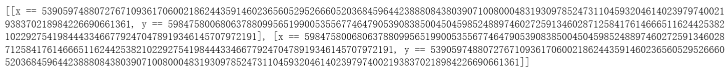 image-20241002172441065