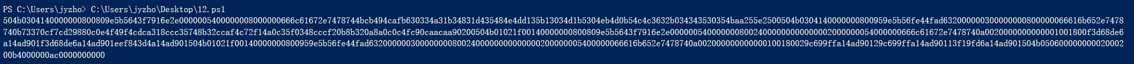 image-20240328201823496
