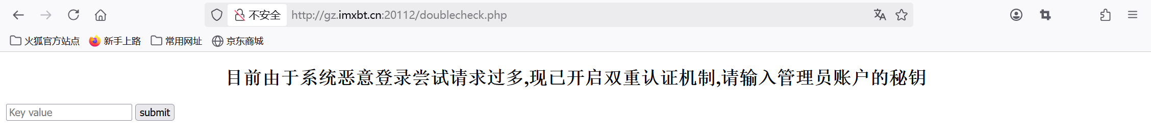 image-20250409164433854