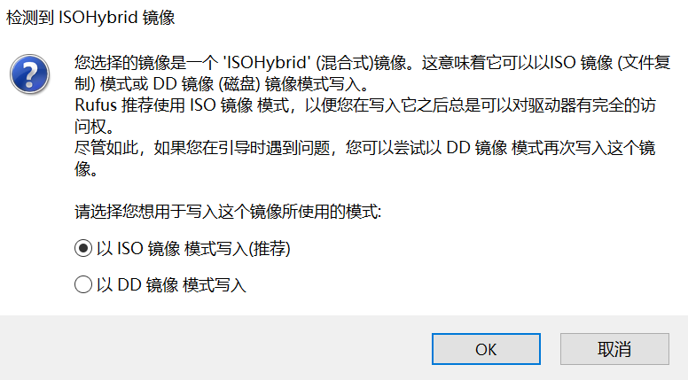 image-20241124185302414