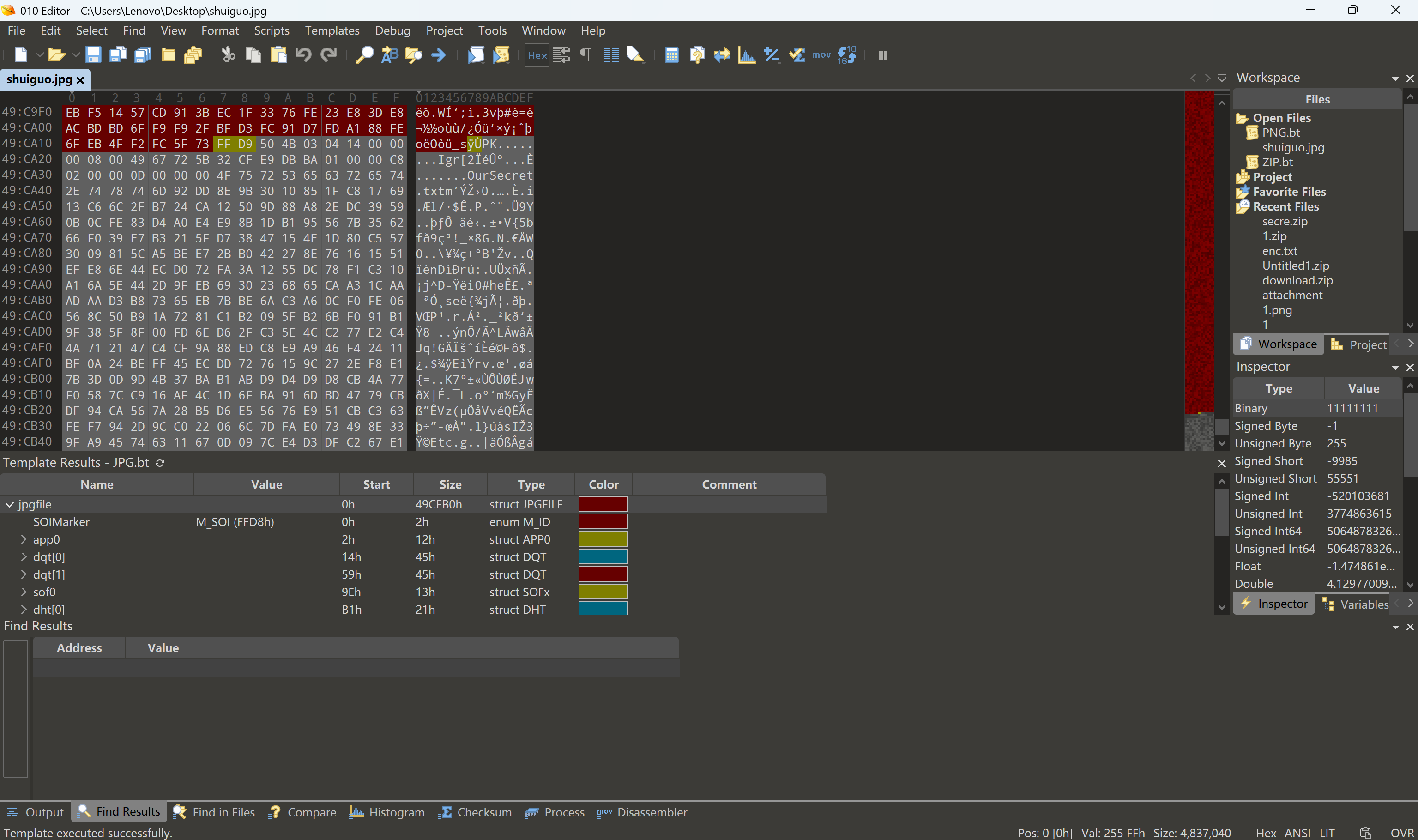 image-20251129121104368