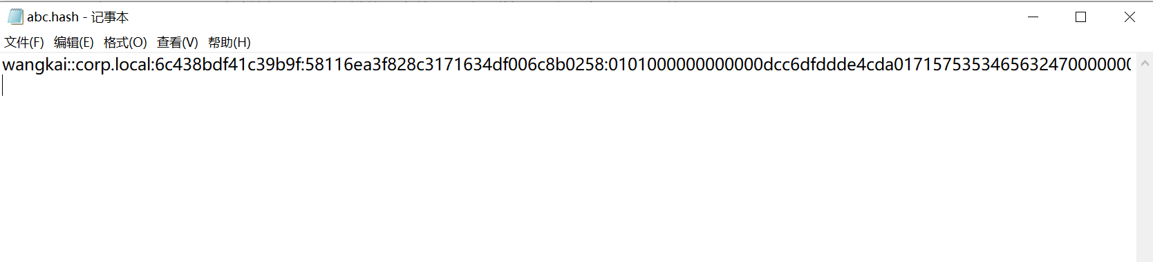 image-20240723103211205