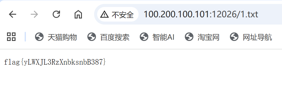 image-20250927145132001