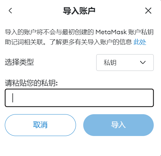 image-20240223011806125